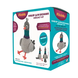 Набор для вязания "Miadolla" "Беспечный голубь" (AMG-0161) 3148987
