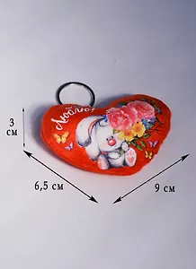 Подвеска сердечко Зайчик (10 см)