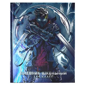 Дневник для младших классов Феникс+, "Лунный самурай"