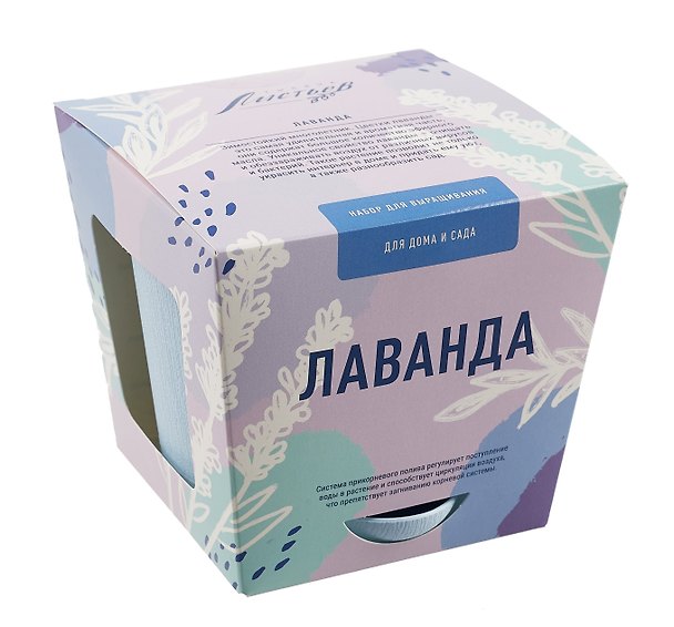 Набор для выращивания растений Тысяча листьев, Лаванда 2913343 — 1