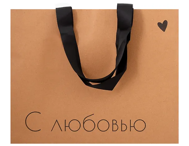 Пакет А4 28*35*11 "С любовью" крафт, горизонт., жен. 3147063 — 1