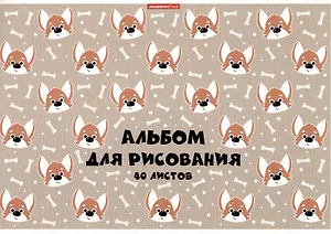 Альбом для рисования Academy Style, "Корги", А4, 40 листов, на склейке