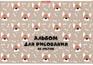 Альбом для рисования Academy Style, "Корги", А4, 40 листов, на склейке — 2901728 — 1