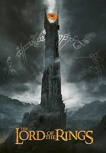 Блокнот Властелин колец Барад-дур (112 стр)