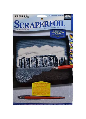 Гравюра серебряная Стоунхэндж (PPSFEH1) (8+) (упаковка) 2425701