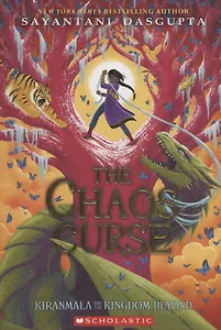 The Chaos Curse