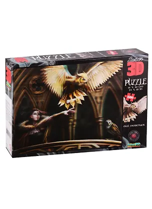 Пазл 500 эл. Super 3D KidsПосланник (Owl Messenger) 2790027