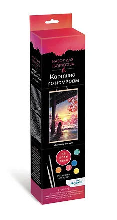 Набор для творчества "Картина по номерам "Зимний рассвет". ПАННО. Аниме. 30х50 см 2981261