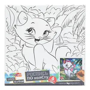 Холст по номерам 15*15 см кошечка мари МУЛЬТИ АРТ в кор.48шт