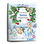 Комплект из двух брошюр "Зима" — 3185949 — 2