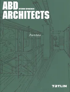 ABD Architects Interior Department. Portfolio