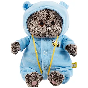 Мягкая игрушка Басик BABY в спальном комбинезоне (20 см) (BB-071)
