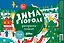 Зима в городе. Раскраска-плакат — 3055671 — 1