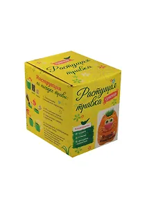 Сувенир растущая травка кот Я твой улыбашка (6х8х6) (1006571)