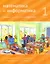 Математика и информатика. 1-й класс: Учебник. В 6-ти частях. Часть 2 — 3043701 — 1