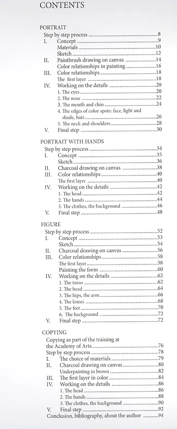 Книга Fundamentals of Painting (на английском языке) (Владимир Могилевцев) — 2