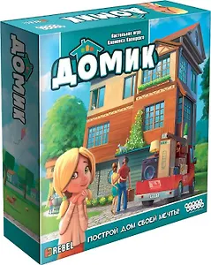Настольная игра Домик, Hobby World