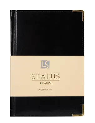 Ежедневник датированный 2026 год, А5, 176 листов, "Status", черный 3114873