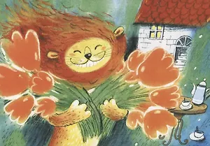 Открытка "Лев и тюльпаны"