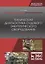 Техническая диагностика судового энергетического оборудования — 2726089 — 1