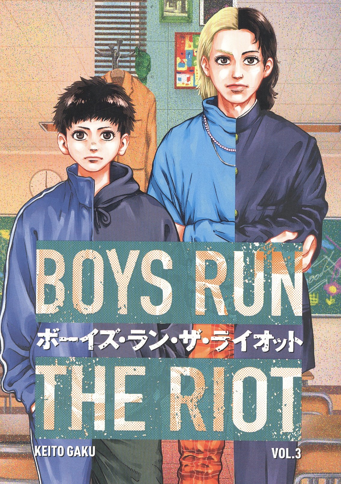 

Boys Run the Riot 3