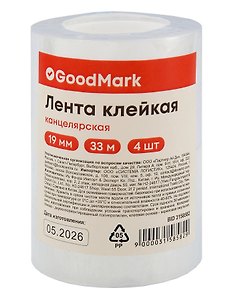 Лента клейкая 04шт 19мм*33м прозрачная, 35мкм, пласт.втулка, GoodMark