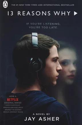 13 Reasons Why — 2589518 — 1