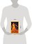 God Emperor Of Dune (Frank Herbert) Бог-император Дюны (Фрэнк Герберт) /Книги на английском языке — 2872385 — 3