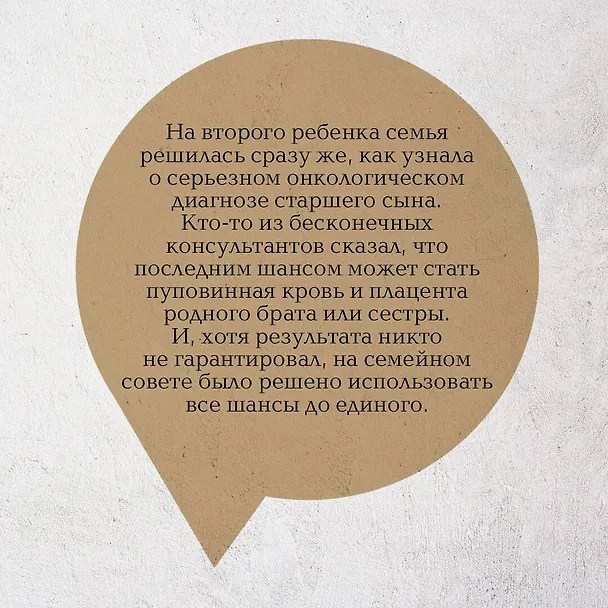 Книга От звезды и до воды (Людмила Мартова) — 7