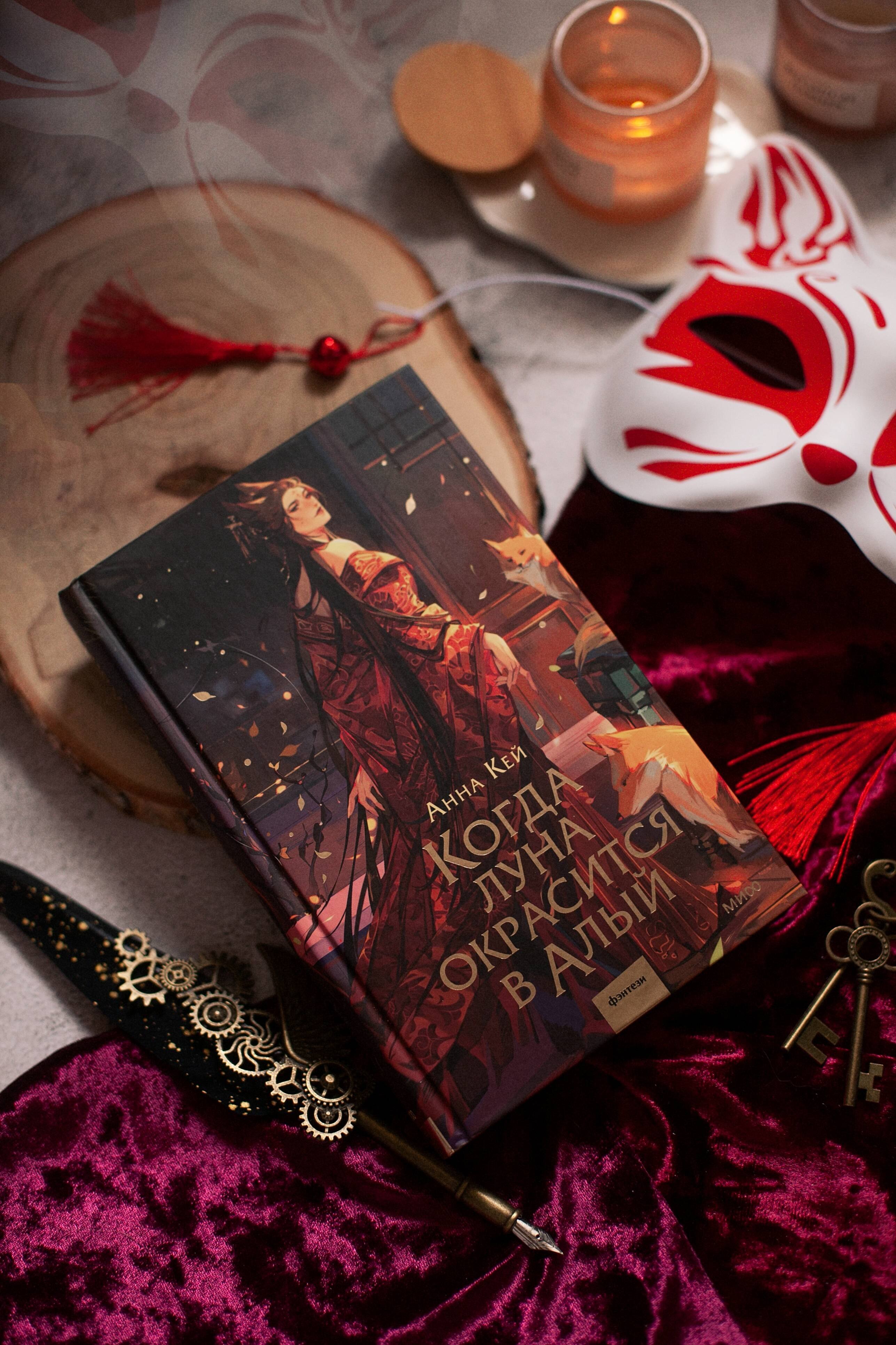 Изображение бумажной книги