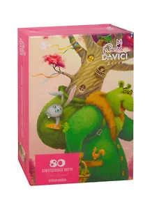 Пазл деревянный Зеленый медведь DaVICI 80 элементов (размер собранной картины 175 х 250)