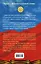 "Севастополь останется русским!" Оборона и освобождение Крыма 1941-1944 — 2488264 — 2