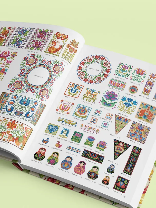 Книга Вышивка крестиком в стиле фолк: 90+ цветных полноразмерных схем (Дюрен Джонс) — 12