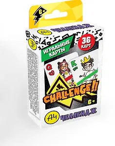 Влад А4 Настольная игра Челлендж (игральные карты)
