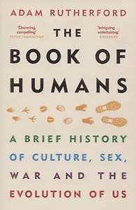 The Book of Humans