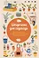 Шпаргалка для садовода. Практические советы по работам в малоуходном саду от Татьяны Селезневой — 3137181 — 1