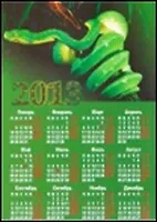 Календарь-магнит Змея-Долларовая (10х15) (1093)