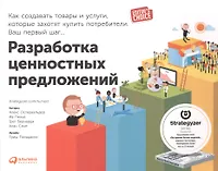 Книги про маркетинг, рекламу, пиар 📖 купить маркетинговую литературу по ...