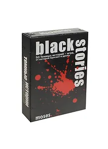 Moses Премьер тойс Игра настольная "Black Stories 1 (Темные истории)" 090061