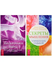 Московские художники в Дмитровском княжестве : Конец XIV - первая треть XVI века