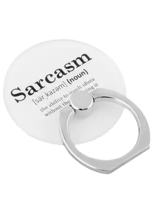 Держатель-кольцо для телефона Sarcasm (словарь) (металл) (коробка) — 2925425 — 1