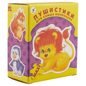 Maxi Пазл для самых маленьких, "Пушистики" 8 пазлов