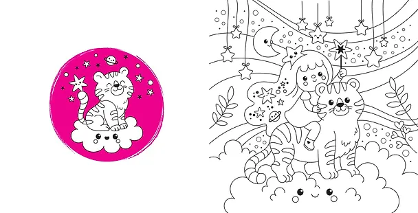 Книга Неразбериха в стране KAWAII () — 9