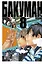 Бакуман. Книга 8 (Том 15, 16) - Новички и ветераны. Поддержка и идеи. (Bakuman). Манга — 2775982 — 1