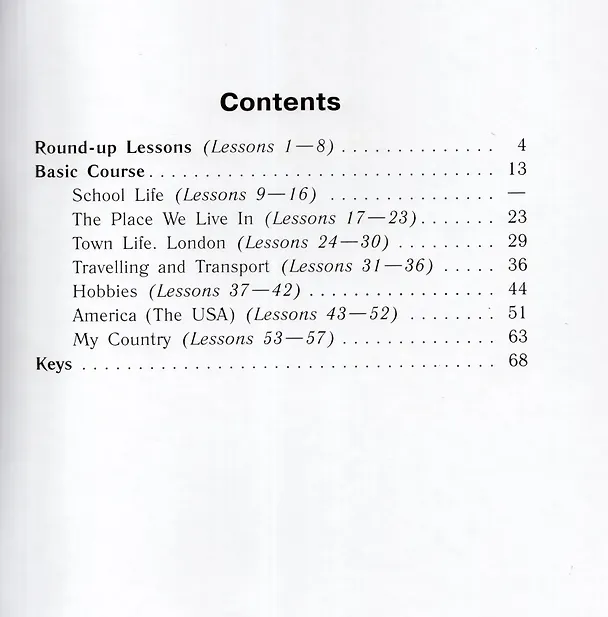 Книга English Workbook. Английский язык. Рабочая тетрадь. 4 класс. Углублённый уровень (Ирина Верещагина, Ольга Афанасьева) — 2