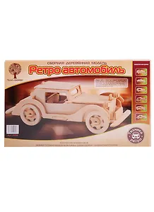 Набор для творчества ЧУДО-ДЕРЕВО Сборная деревянная модель Автомобиль Оберн P018