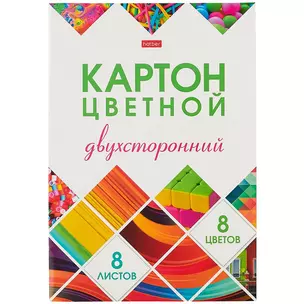 Картон цветной 08цв 08л А4 "Мозаика" мелованный, двусторонний, карт.папка — 2878577 — 1