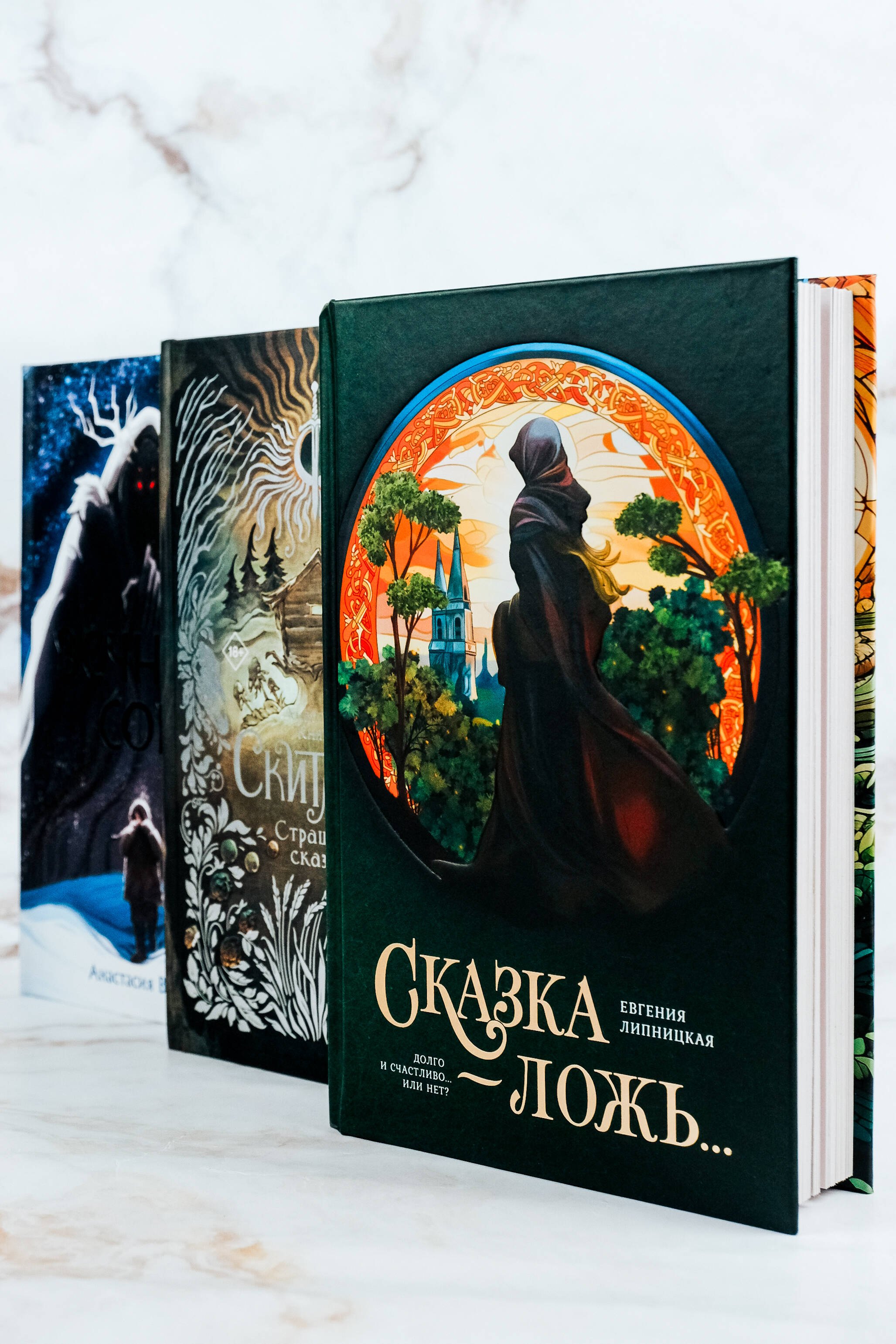 Изображение бумажной книги