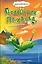 Дракончик Пыхалка и Великий Мымр (#3) — 3121664 — 1