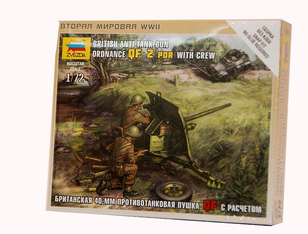Сборная модель ЗВЕЗДА, Британский 40-мм ПТ пушка QF с расчетом 1939-1943 1/72 6169 2336377 — 1